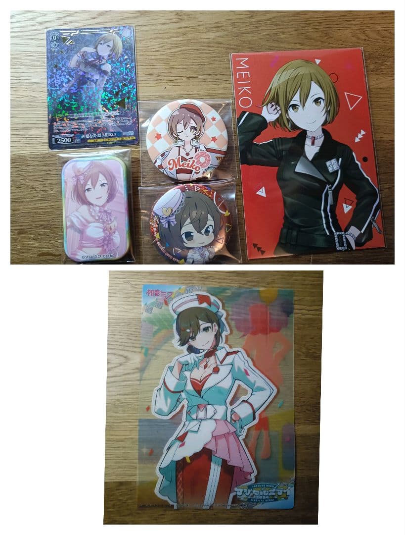 プロセカ まとめ売り バラ売り️⭕️ 他ページあり - メルカリ