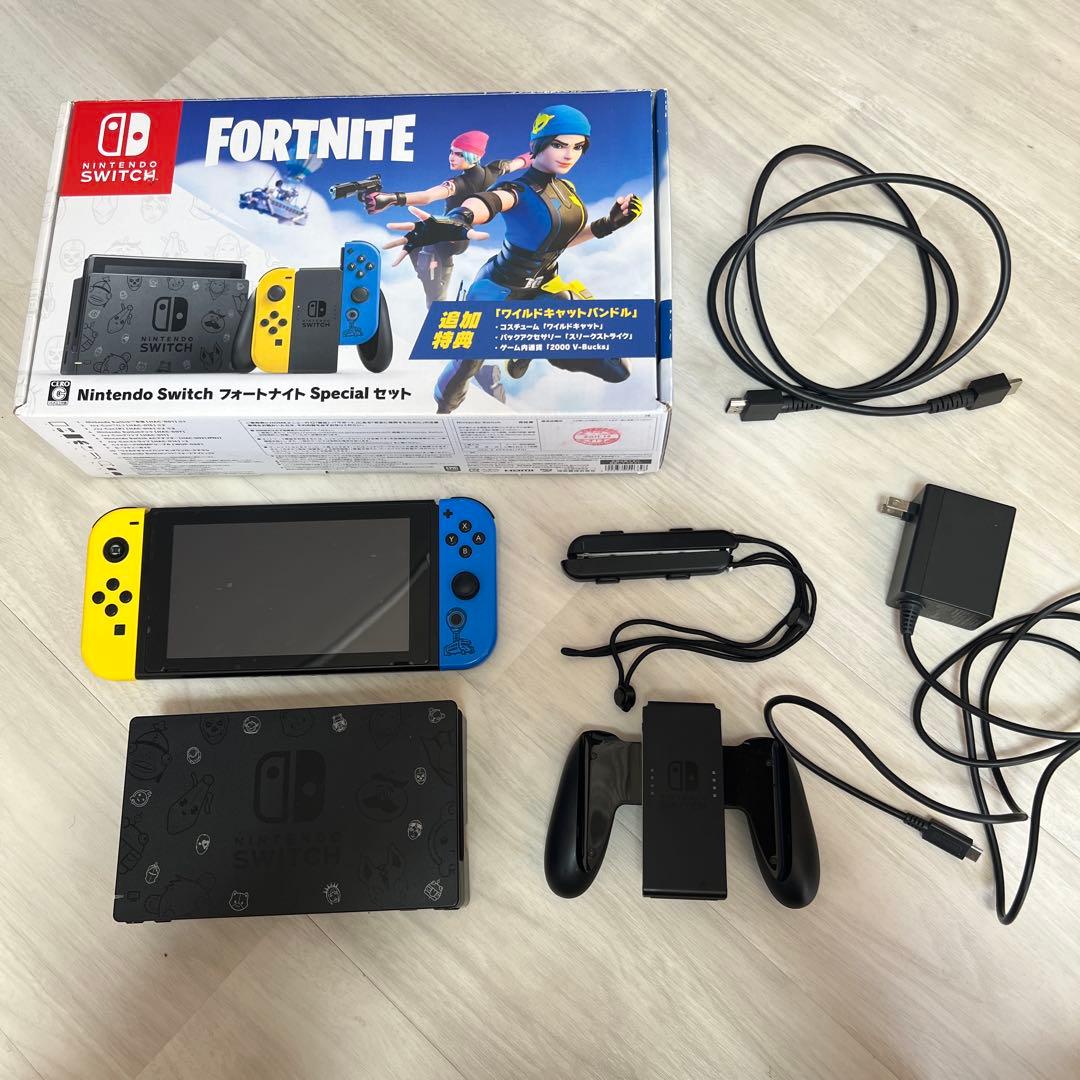 Nintendo Switch：フォートナイトSpecialセット中古品スイッチ 楽天市場】中古 Nintendo Switch:フォートナイトSpecialセット : ハリソン