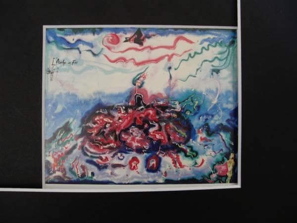 渡辺 恂三、鉄の方船、希少な額装用画集より、美品、新品額装付