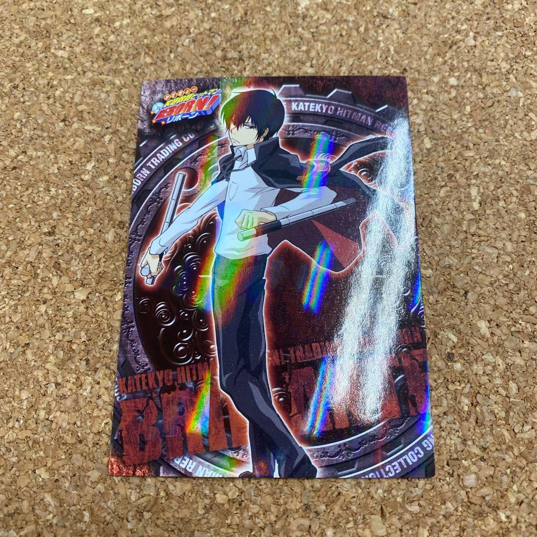 家庭教師ヒットマンREBORN☆雲雀恭弥☆カード - メルカリ