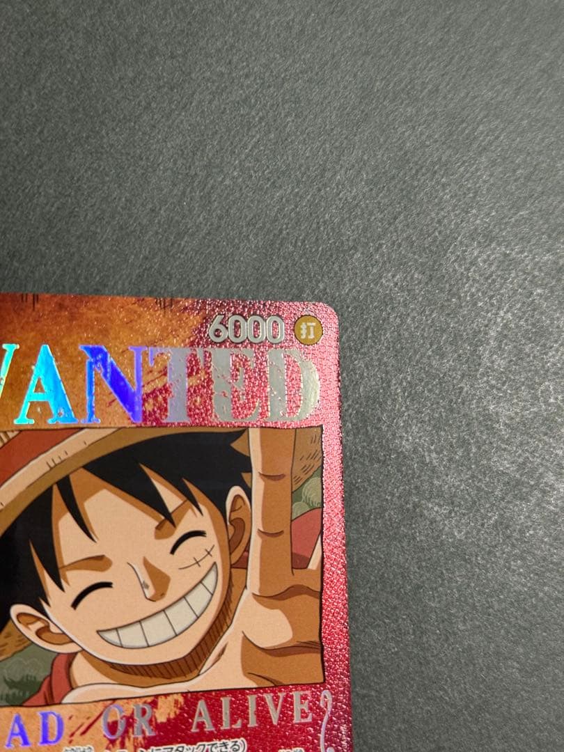 モンキー・D・ルフィ SR SP(スペシャルカード) ST01-012 手配書 - メルカリ
