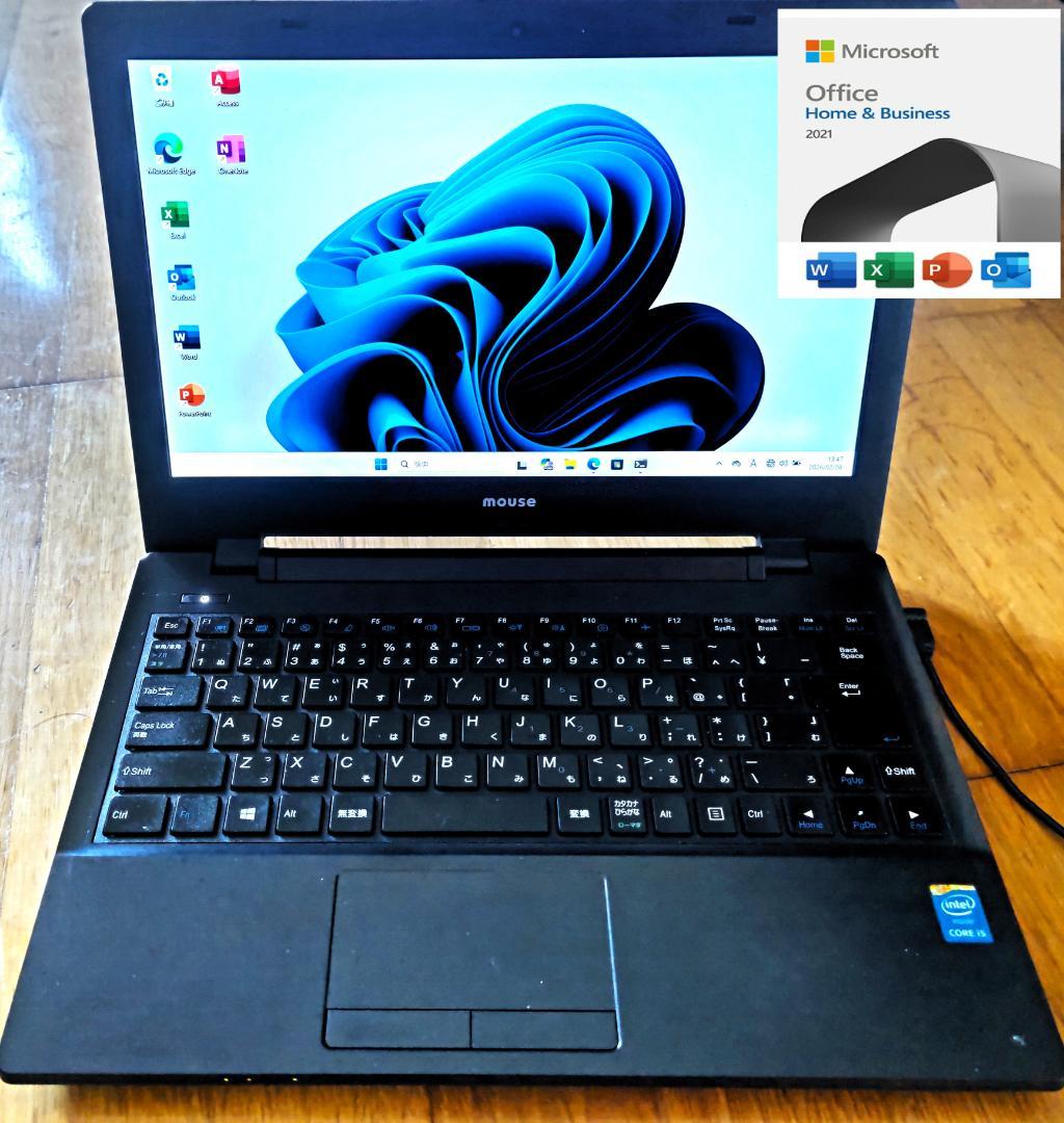 マウスコンピューター　MPro-NB390H2　コンパクトなノートパソコン