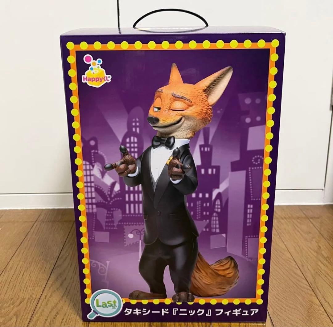 ズートピア2 ハッピーくじ ラスト賞 フィギュア ズートピア2 Happyくじ A賞 ラストワン賞セット ハッピーくじ