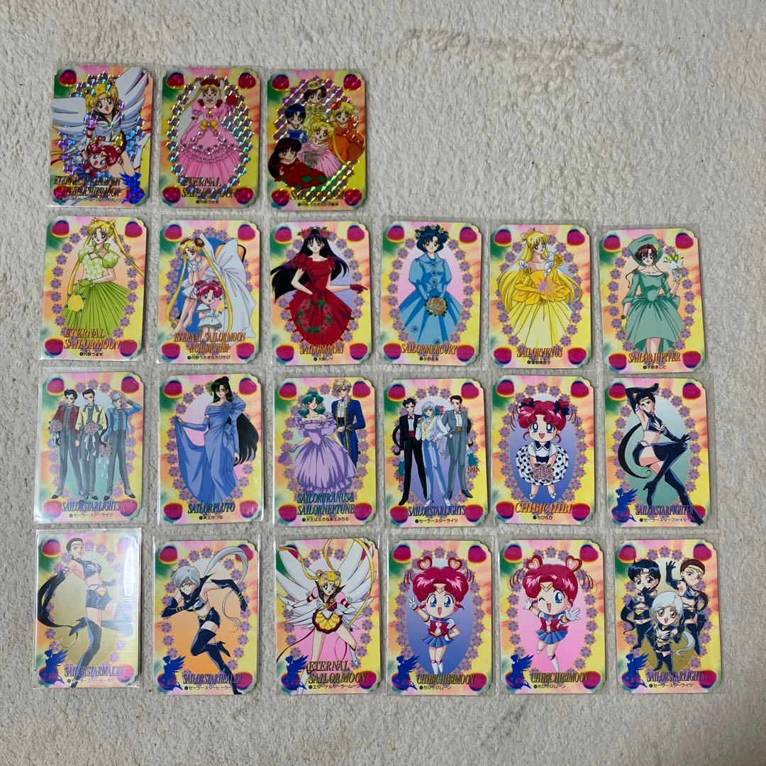 セーラームーンカード　キラ　プチフレームコレクション　フルコンプ　バンダイ