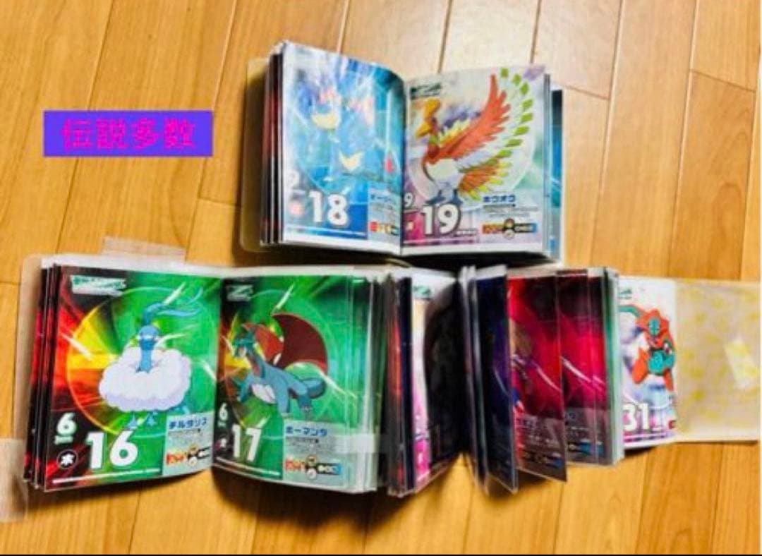 ポケモン アドバンスジェネレーション 2005年 日めくりカレンダー