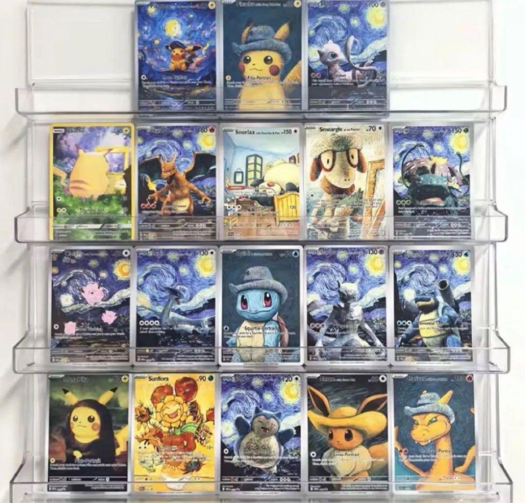 ポケモンカード ゴッホ展 星月夜 18枚セット - メルカリ