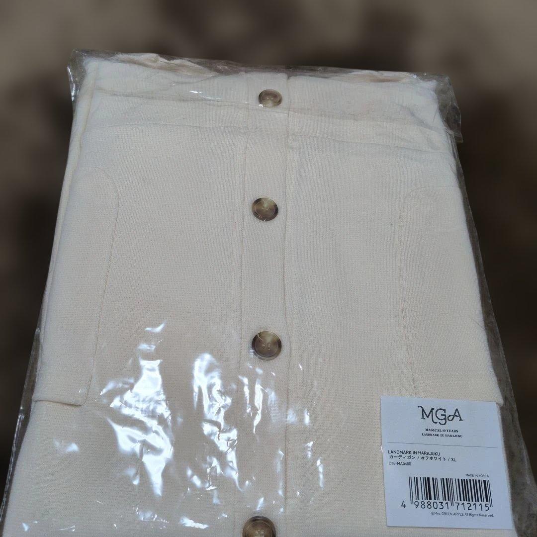 ミセスグリーンアップル カーディガン ホワイト XLサイズ - メルカリ