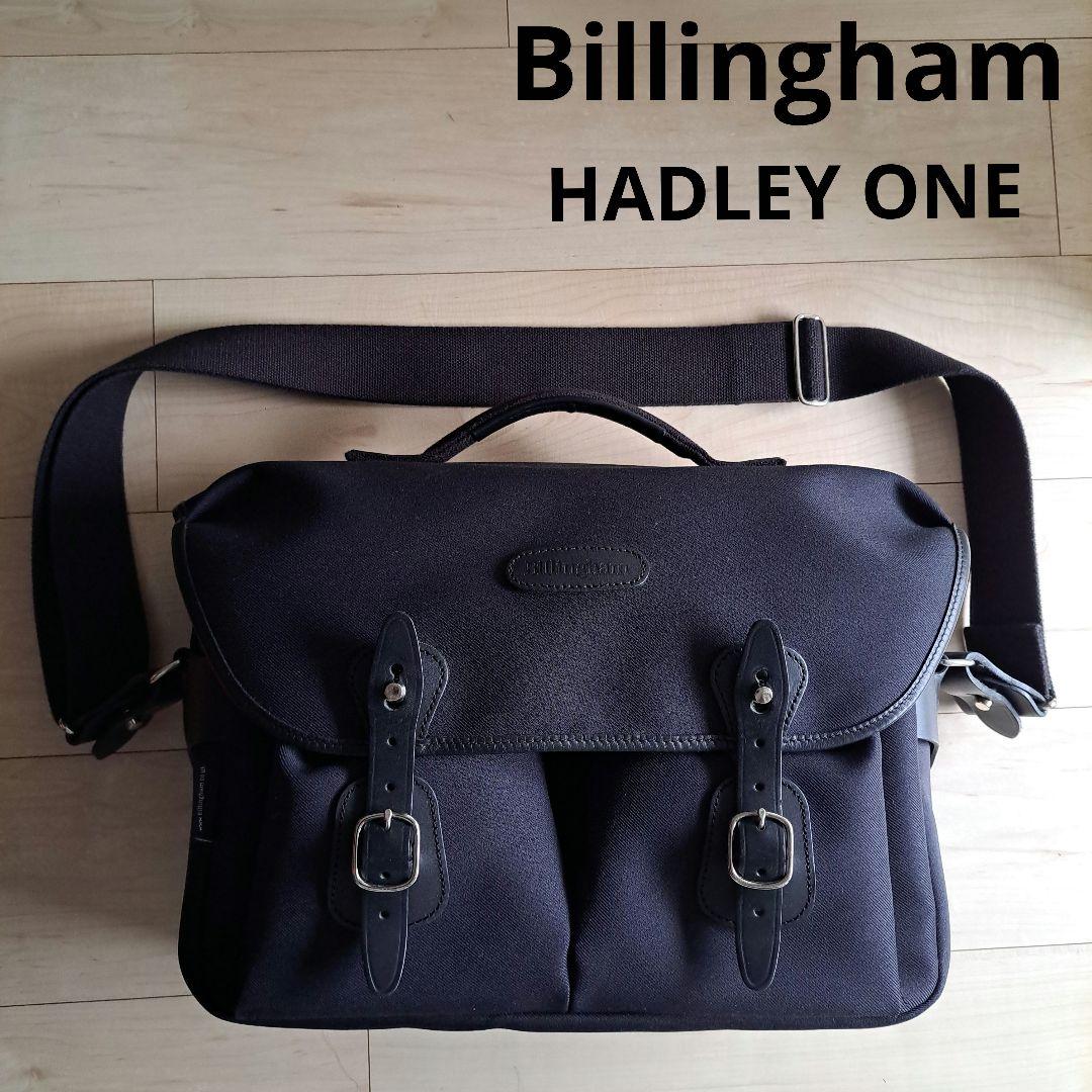 Billingham メッセンジャーバッグ HADLEY ONE Billingham Hadley One: First impression review – Philippe Castagna