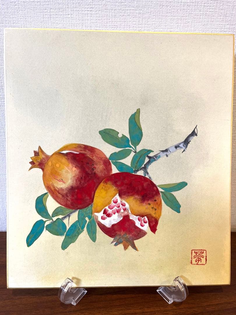 日本画色紙 肉筆画 5.ザクロ アンティークコレクション - メルカリ