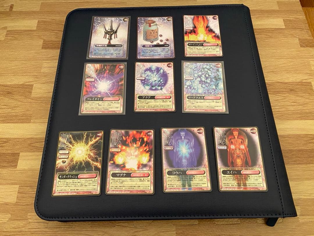 真・女神転生 TCG 第4弾 120枚以上