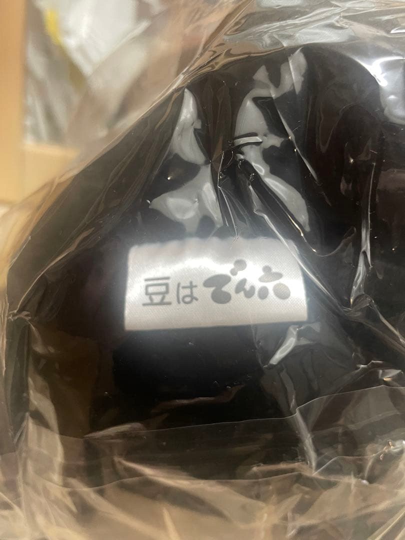 でん六 でんちゃん ぬいぐるみ - メルカリ