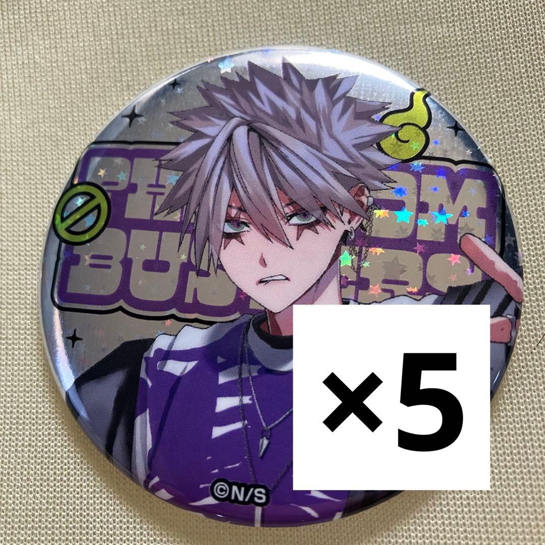 観崎薫 5枚セット 缶バッジ 梅田スカイビル ファントムバスターズ