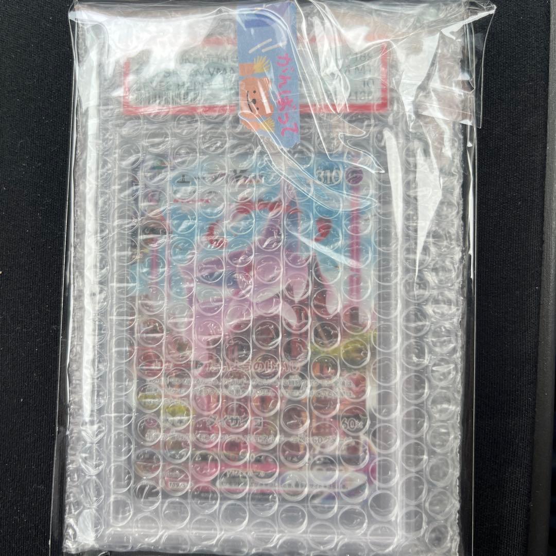 エーフィvmax psa10 エーフィVMAX 004/004 PSA10 | トレカDH