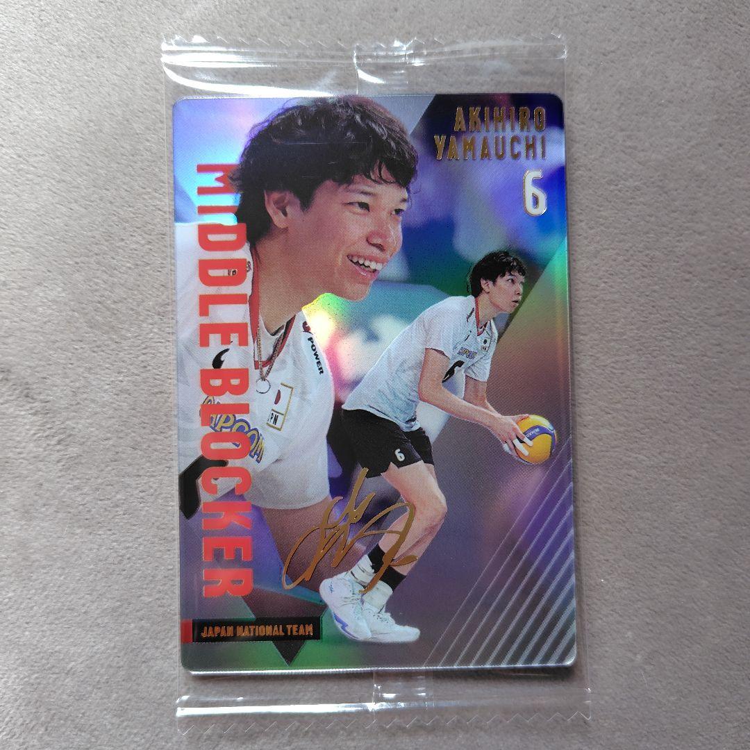 男子バレー 日本代表 ツインウエハース2025 山内晶大 レア カード