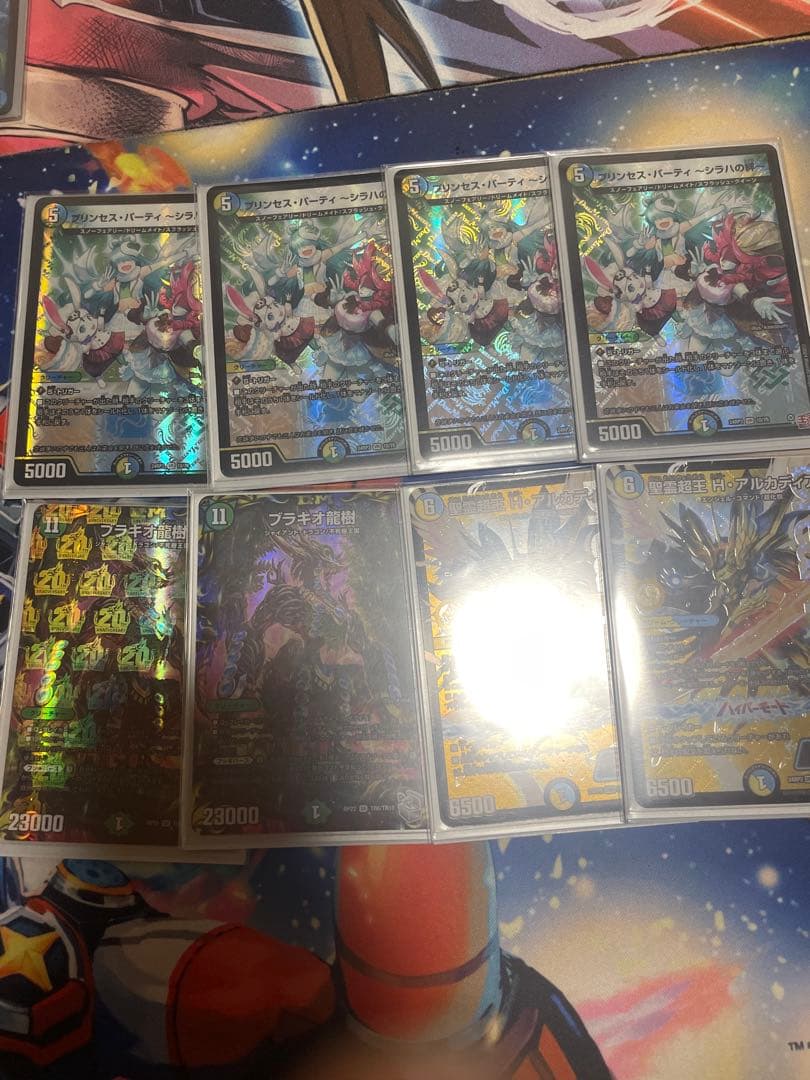 ブラキオどらんじゅ プリパラ 専用