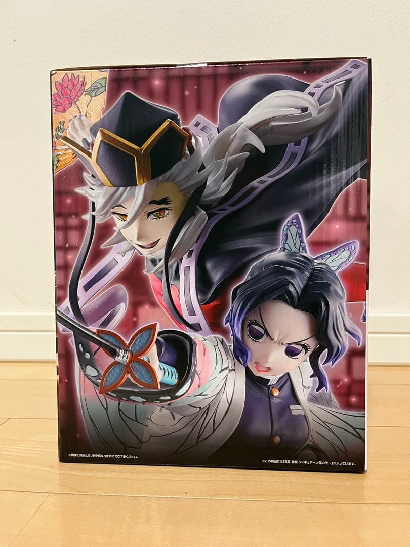 一番くじ 鬼滅の刃 ~姉の仇~ B賞 童磨 ~上弦の弍~フィギュア - メルカリ