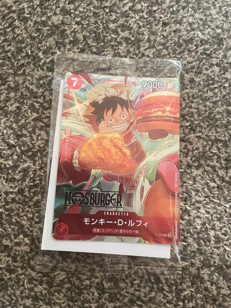 ONE PIECE モンキー・D・ルフィカード PSA10鑑定済】モンキー・D・ルフィ【プロモ】《黄》 ONE PIECE DAY'24