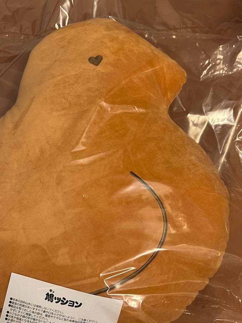 日本国内 正規品 当時物 抽選 当選 数量限定 豊島屋 鳩ッション 大