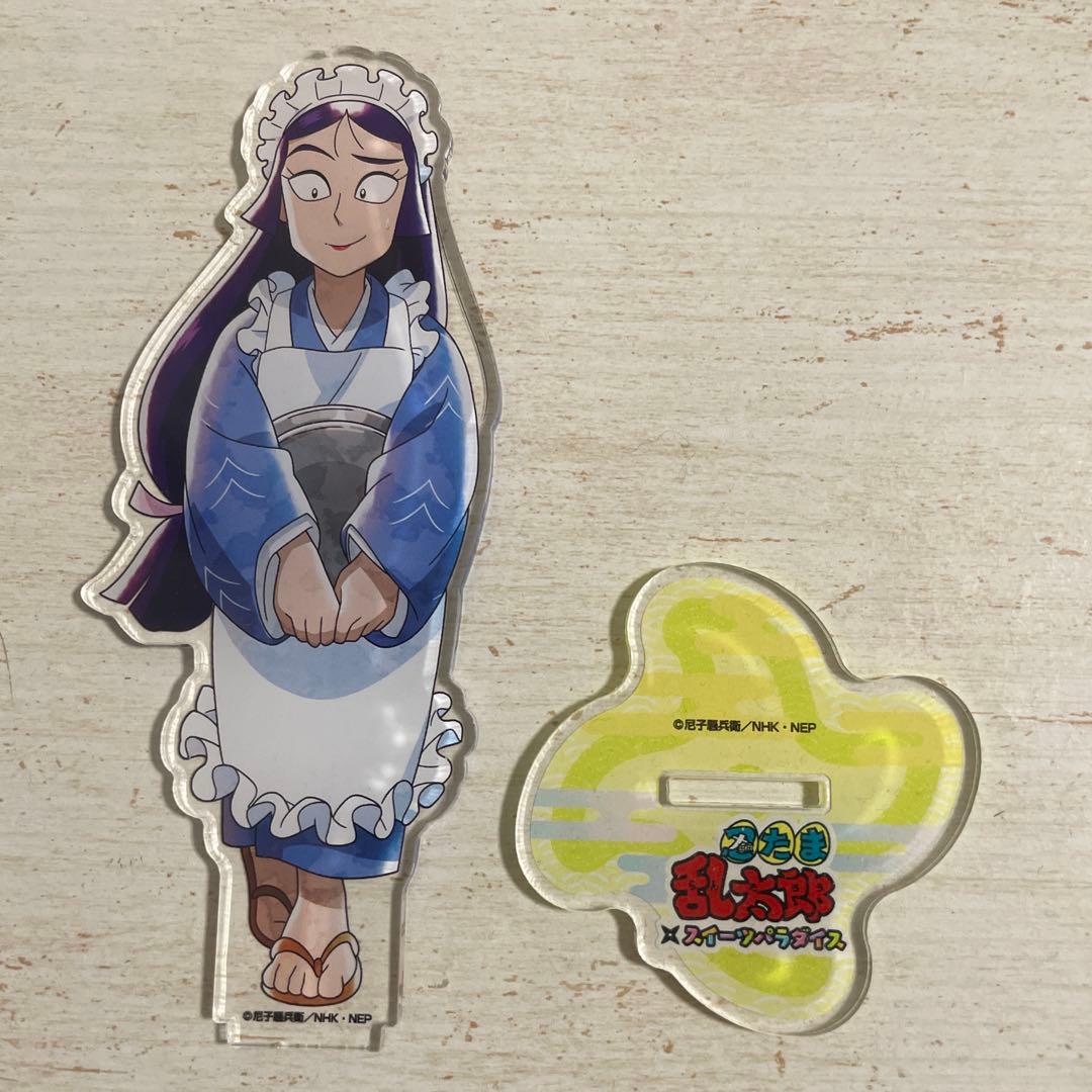 最終値下げ】忍たま乱太郎 立花仙蔵 スイパラ アクリルスタンド - メルカリ