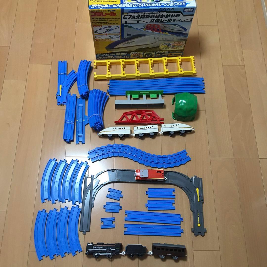 プラレール E7系北陸新幹線かがやき 立体レールセット おまけ付き