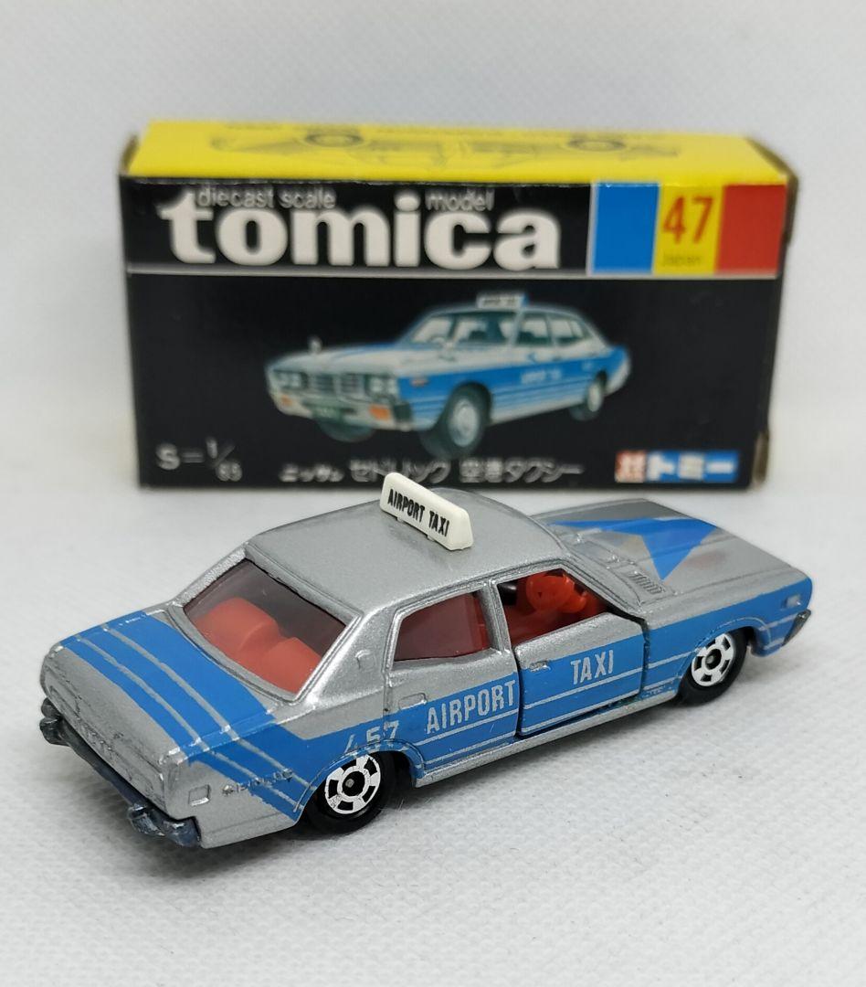 《黒箱トミカ47-3-1》セドリック空港タクシー【入手困難】未使用美品