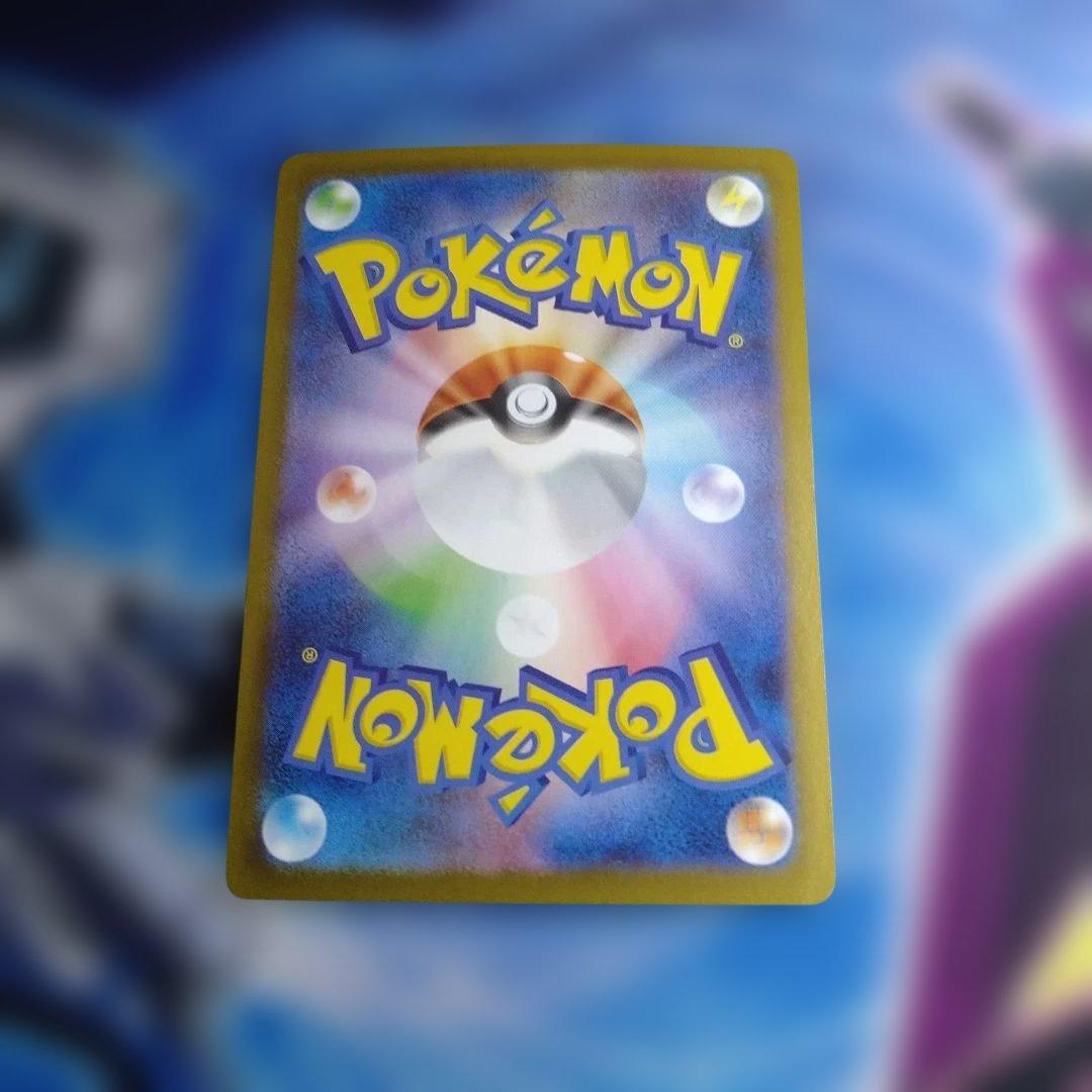 ポケモンカードセット AR6枚セット - メルカリ