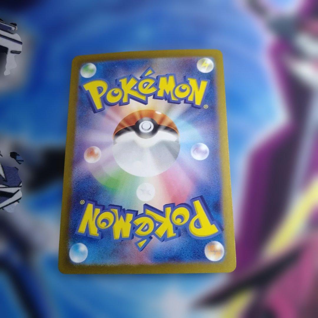 ポケモンカードセット AR6枚セット - メルカリ