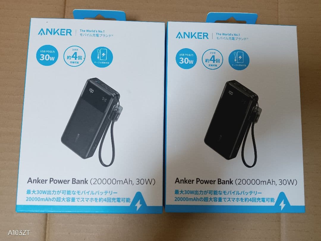 新品未開封Anker Power Bank 20000mAh 30W　黒、2個 Anker - Power Bank (20,000mAh, 30W) - Black | eBay