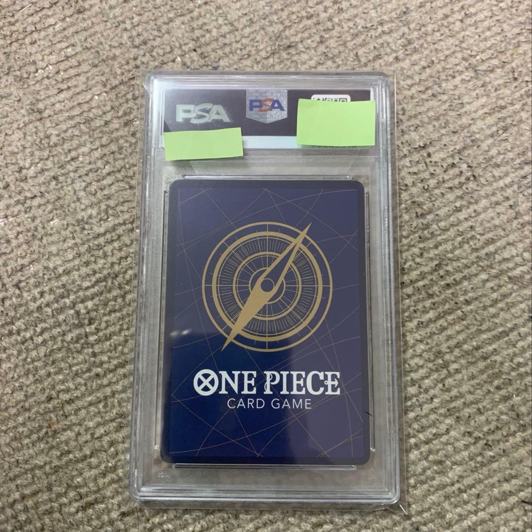 ルフィ マッチングバトル プロモ ワンピース 花札 PSA10 - メルカリ