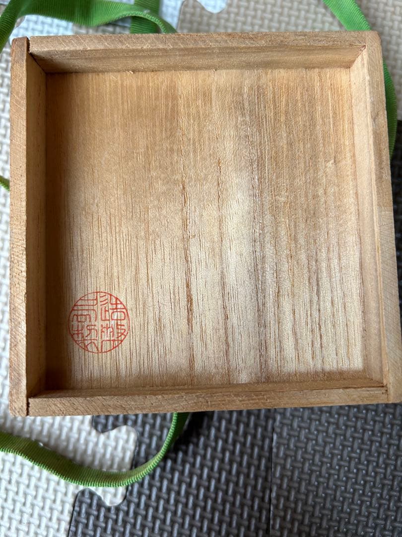 造幣局製 日本赤十字社 銀盃