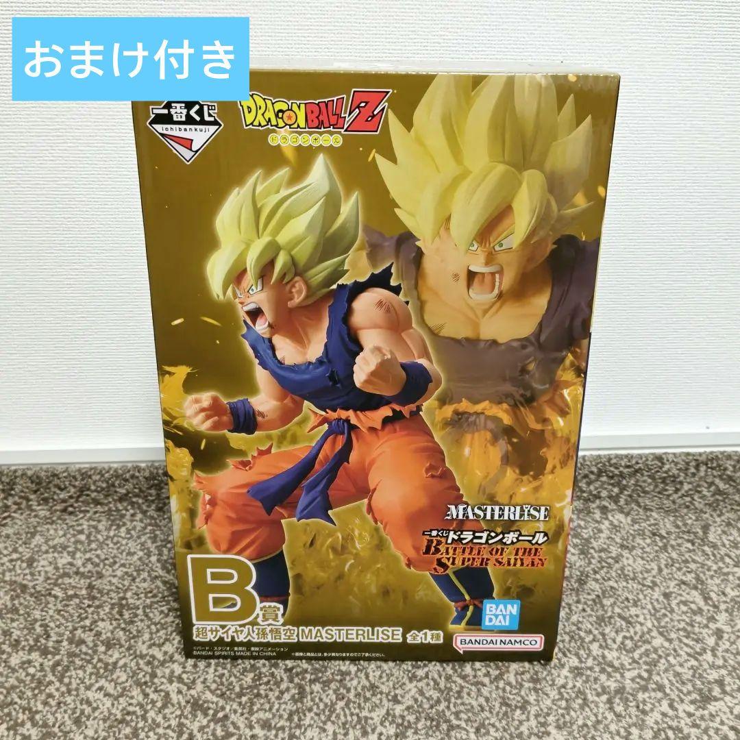 ✿新品✿未開封 一番くじ ドラゴンボール Ｂ賞 超サイヤ人孫悟空