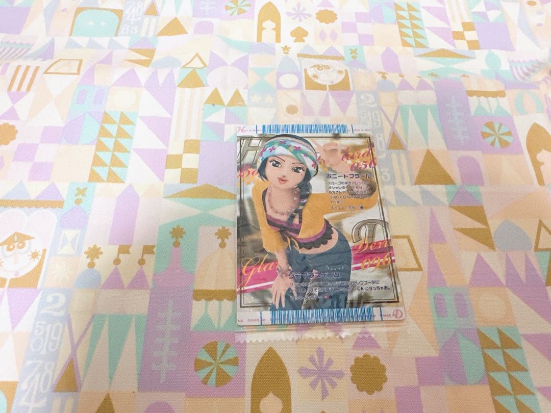 AWAZON-オシャレ魔女ラブandベリー 2007冬 カード フルコンプ