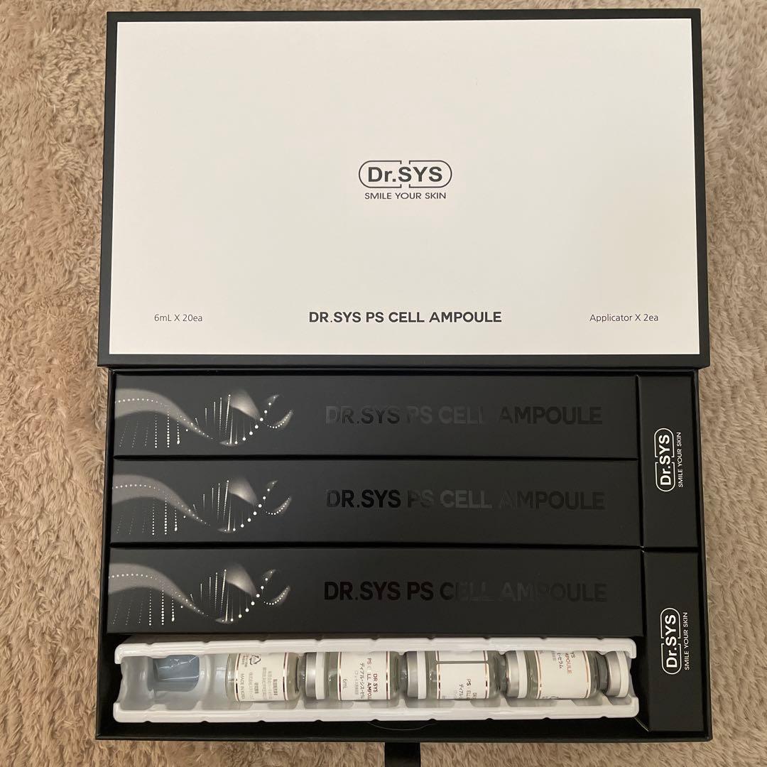 ドクターシス ディアルシスセラム(6ml×19本)