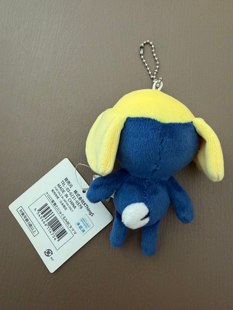 ケロロ軍曹 タママ むにゅぐるみ マスコット キーホルダー - メルカリ