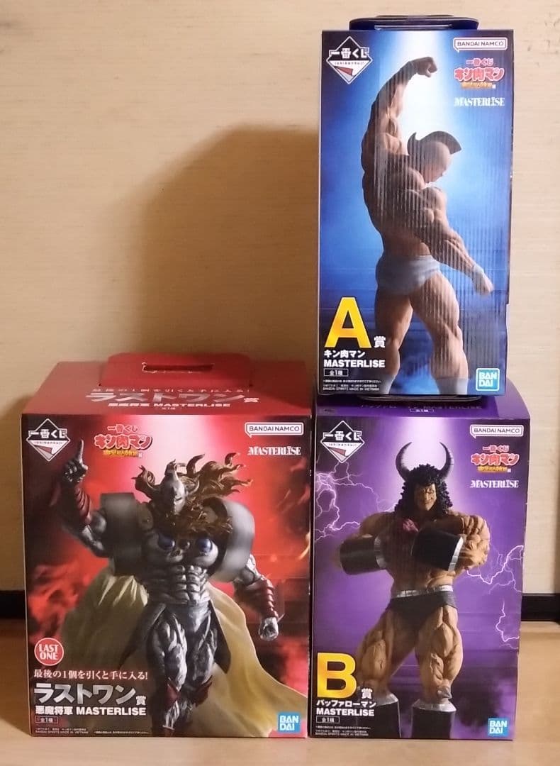 一番くじ キン肉マン 完璧超人始祖編 A・B・ラストワン賞 3点セット