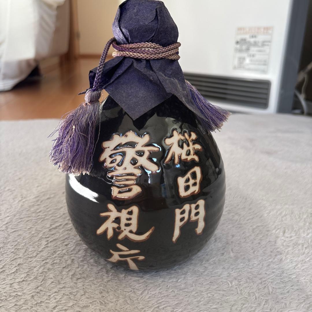 警視庁 桜田門 由布岳 むぎ焼酎 空き瓶 - メルカリ
