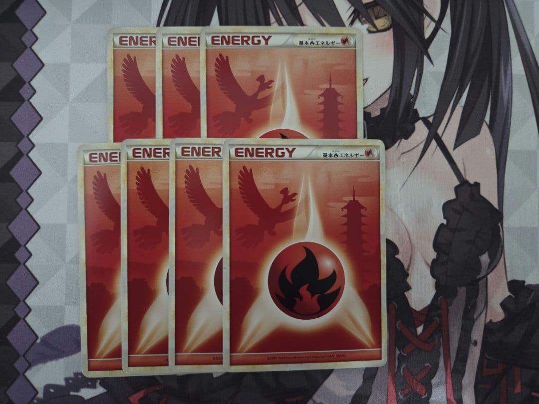 炎エネルギー レジェンド シルエット　7枚セット