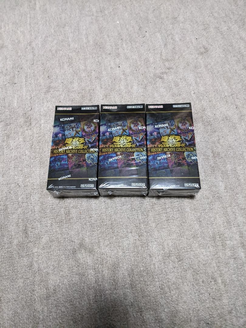 遊戯王 ファントム・リベンジャーズ 未開封新品12箱セット