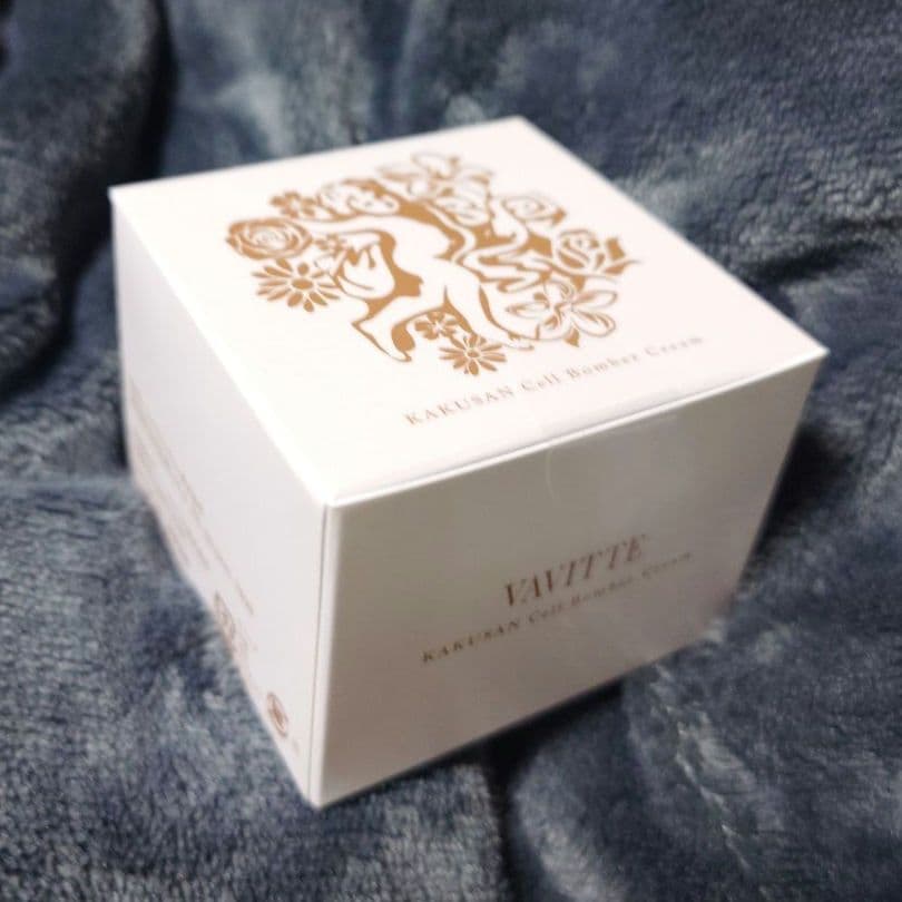 【正規品】 VAVITTE バビッテ核酸セルボンバークリーム 30g