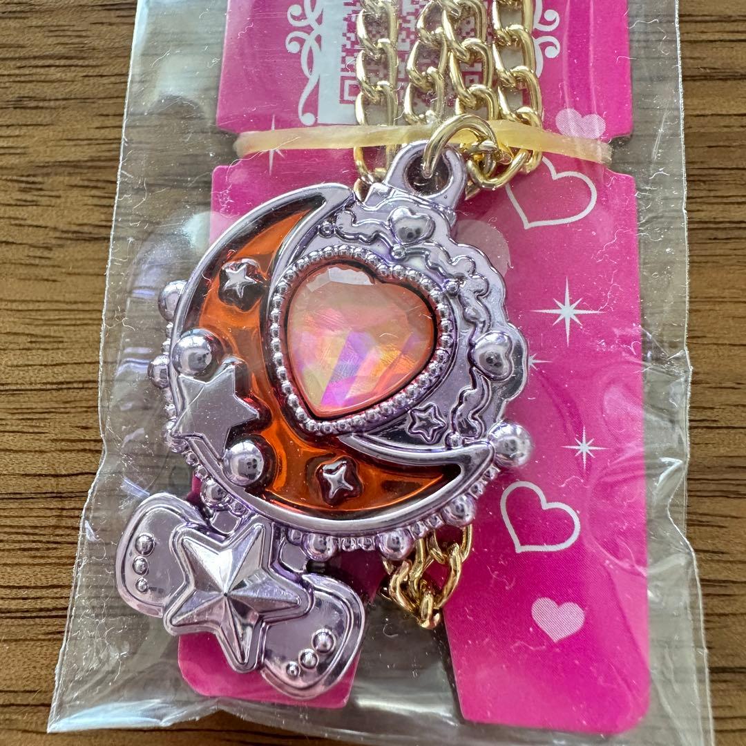 単品】DXセボンスター第2弾A レア 紫メッキ - メルカリ