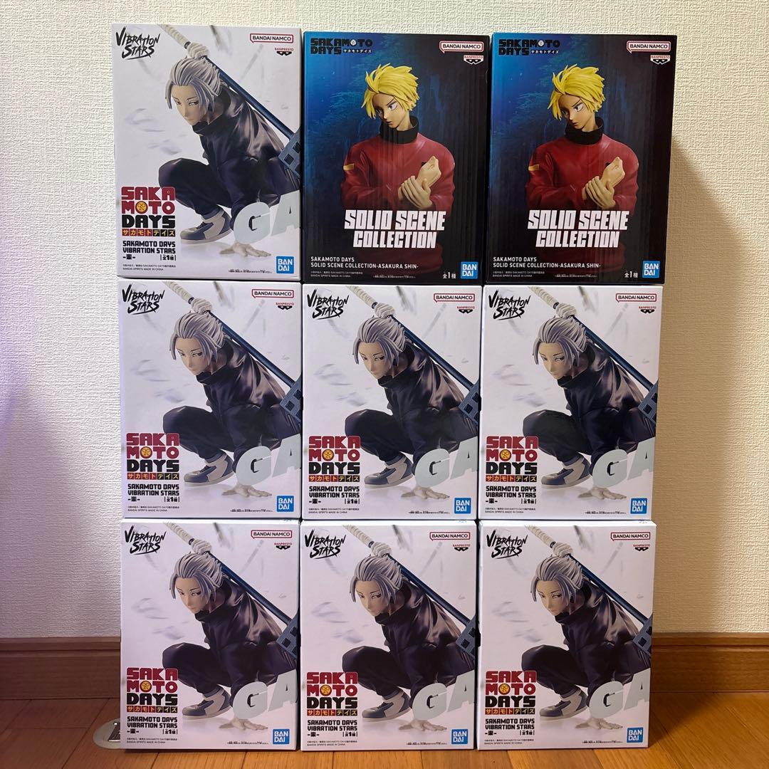 SAKAMOTO DAYS 9体セット