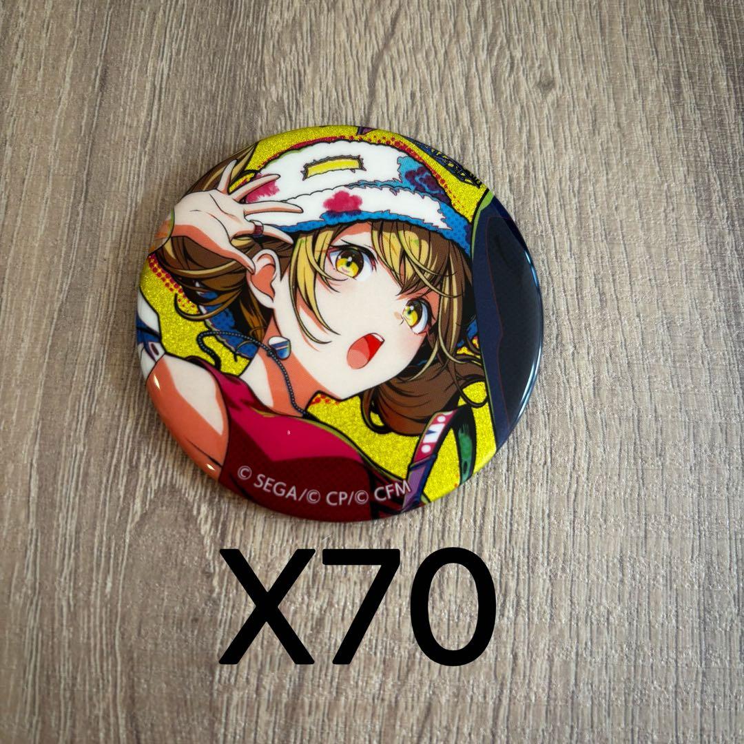 プロセカ 小豆沢こはね 缶バッジ 40A プロジェクトセカイ 小豆沢こはね プロセカ グリッター缶バッジ