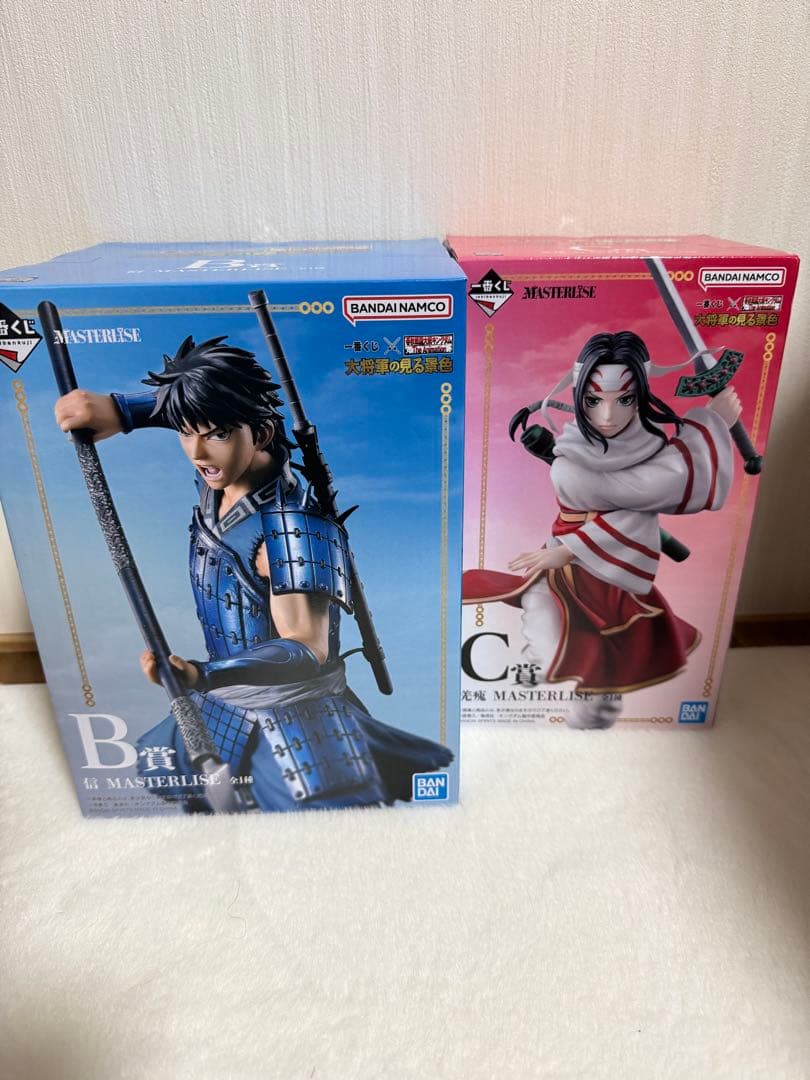 一番くじ　キングダム　B賞　C賞　セット