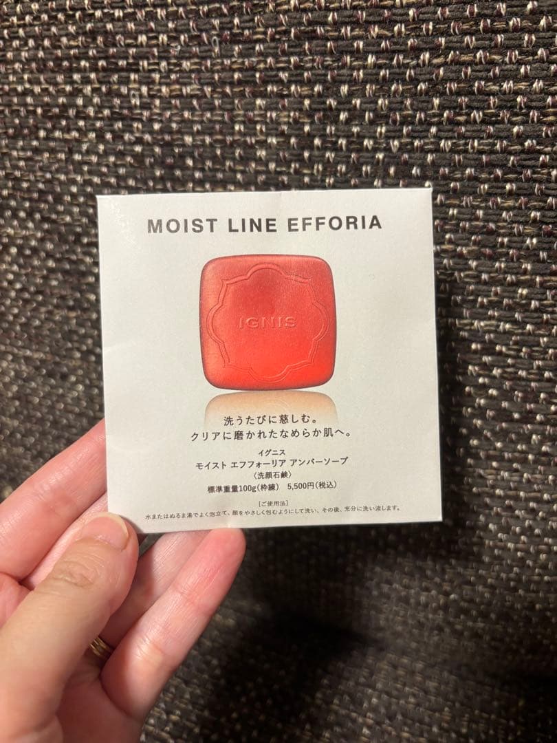 《おまけ付》アルビオン　UVカット インテンスコンセントレート　デイクリーム