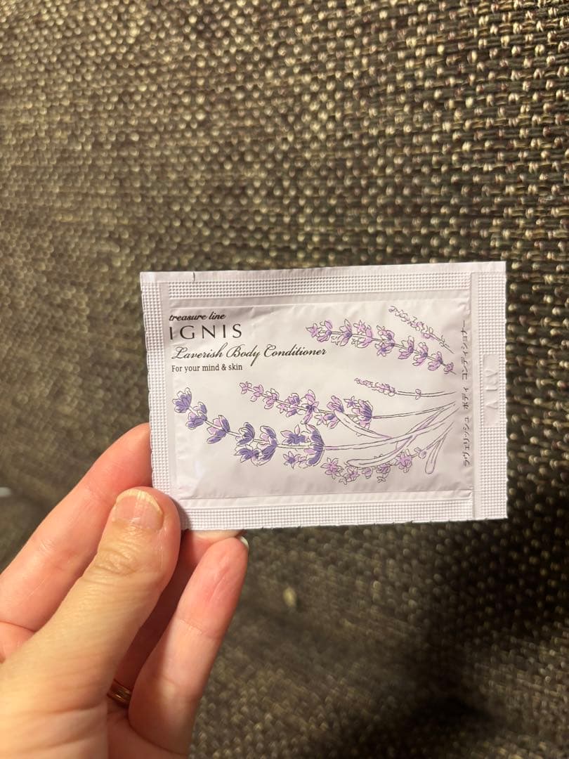 《おまけ付》アルビオン　UVカット インテンスコンセントレート　デイクリーム