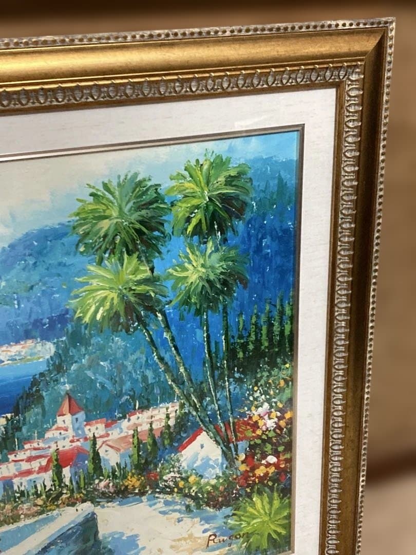 地中海への道」 セルジュ・ルゴン - メルカリ