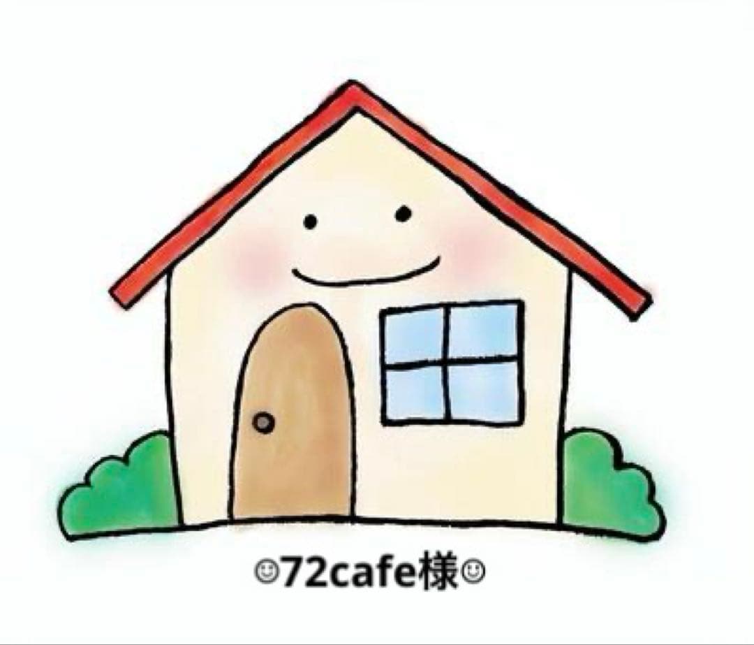 72cafe様 リクエスト 10点 まとめ商品