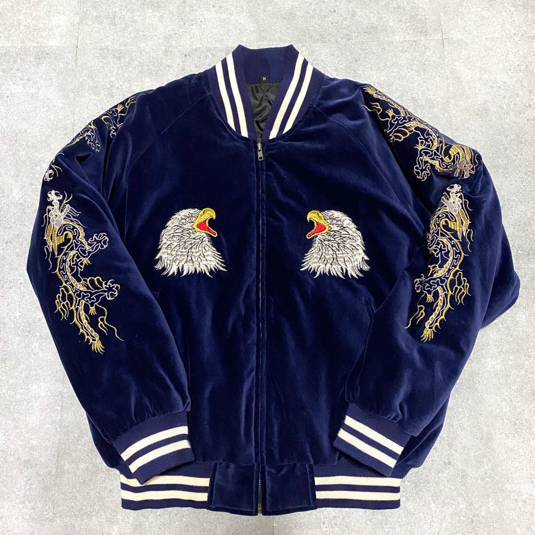希少　スカジャン　別珍　ベロア　鷹　龍　Mサイズ　ネイビー