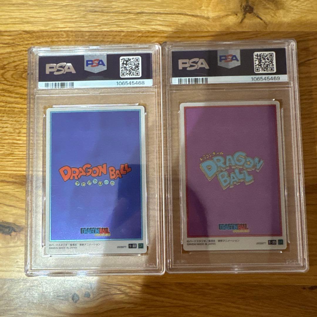 PSA10】連番 ドラゴンボール イタジャガ 1-22 1-23 - メルカリ
