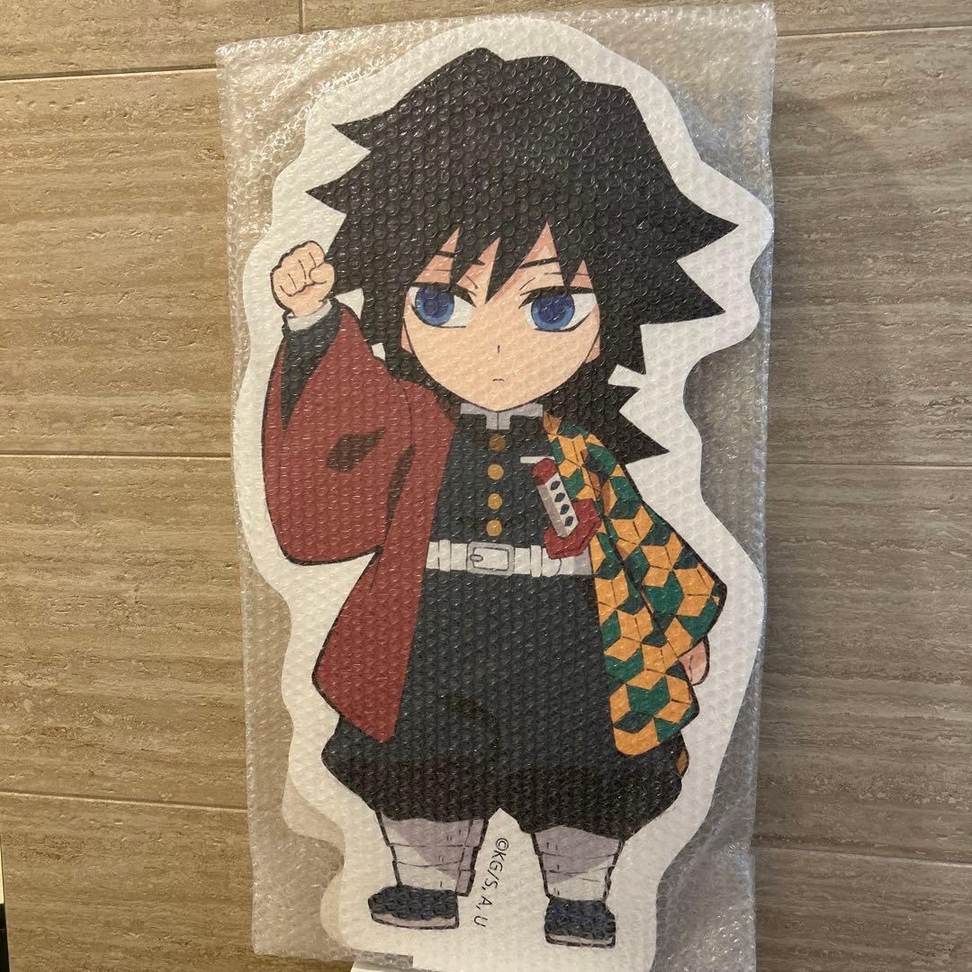 な*る様 ［未開封] 鬼滅の刃 繋がるスタンディPOP 冨岡義勇B